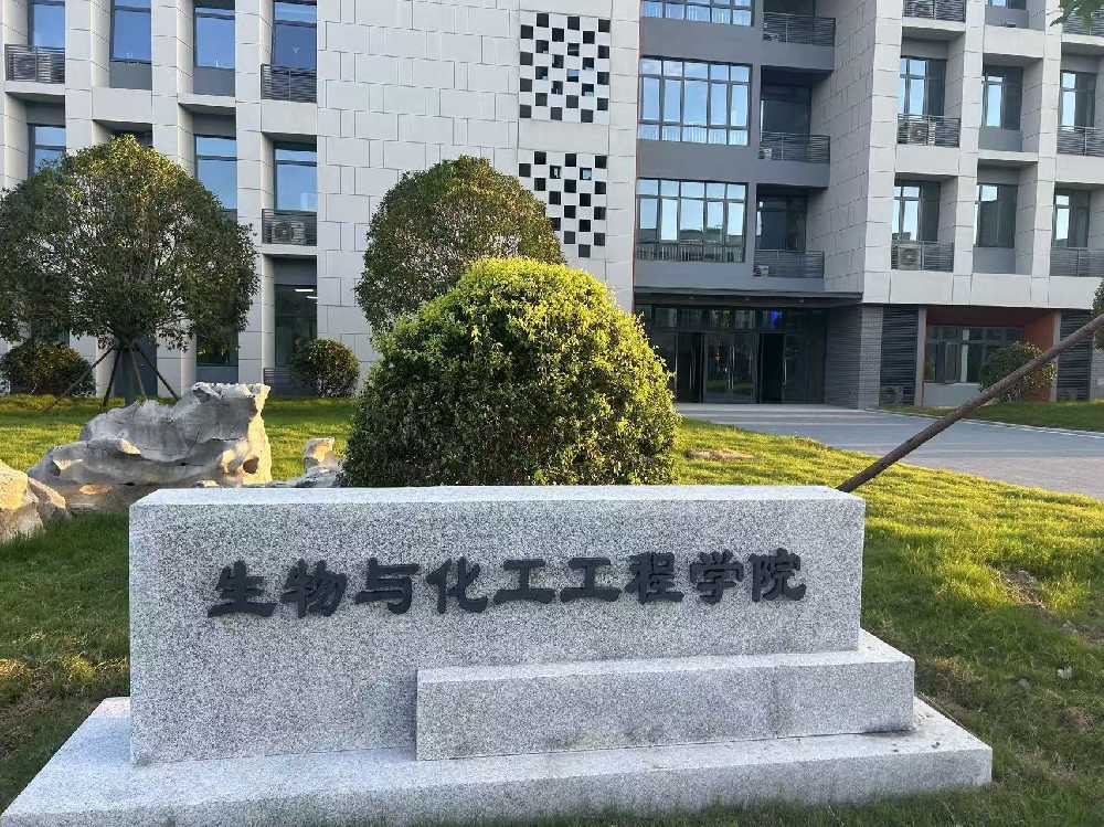 青田县扬州职业大学体育场高杆灯项目